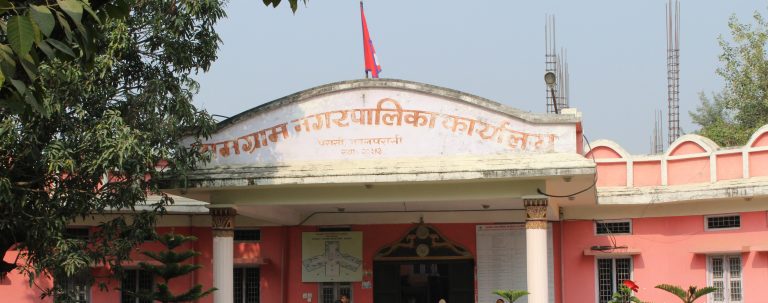 नगरपालिकामा तलब सुविधा लिने निर्णयकाे विरोध