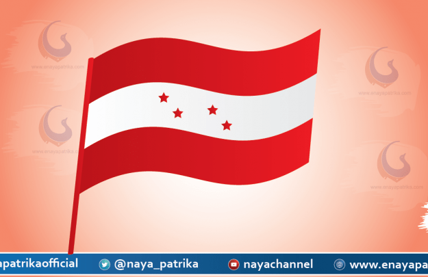 कांग्रेसले पनि अघि बढायो लोकतान्त्रिक गठबन्धन