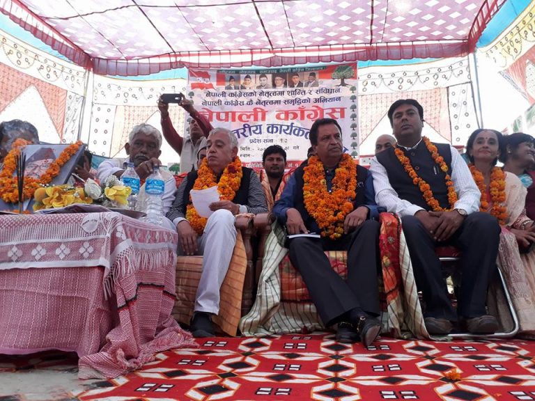 यस निर्वाचनमा काग्रेंस पहिलो पार्टी हुने