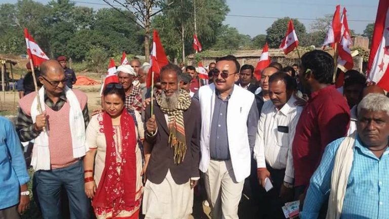 नेपाली काङ्ग्रेस पार्टीको घरदैलो कार्यक्रम