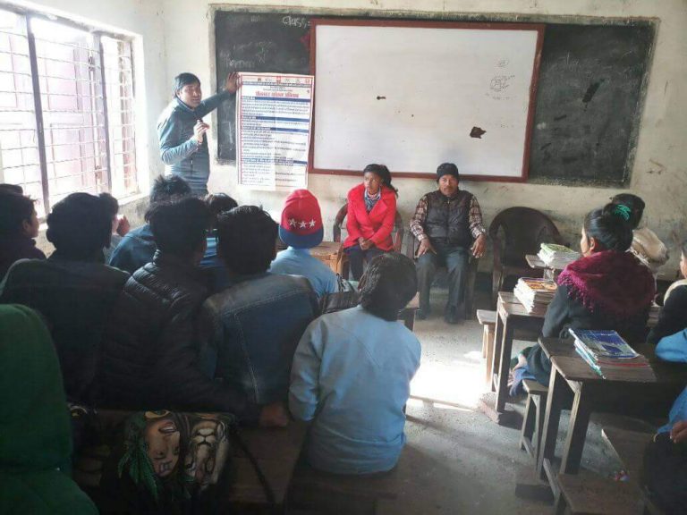 शितलहर एवम जलवायु परिवर्तन सम्बन्धि सचेतना कार्यक्रम सम्पन्न