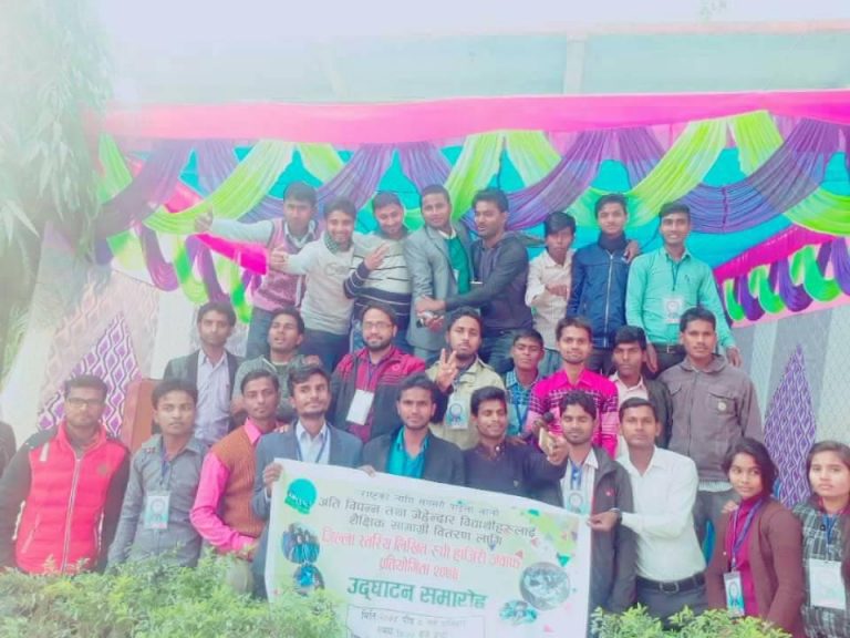 जिल्ला स्तरीय लिखित रूपी हाजिरी जवाफ प्रतियोगिता सम्पन्न