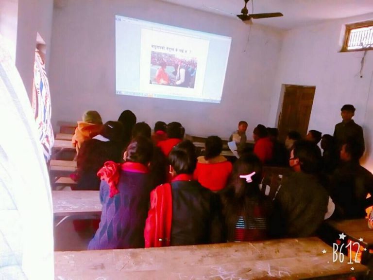 नेतृत्व विकास एवं क्षमता अभिवृद्धि तालिम सम्पन्न