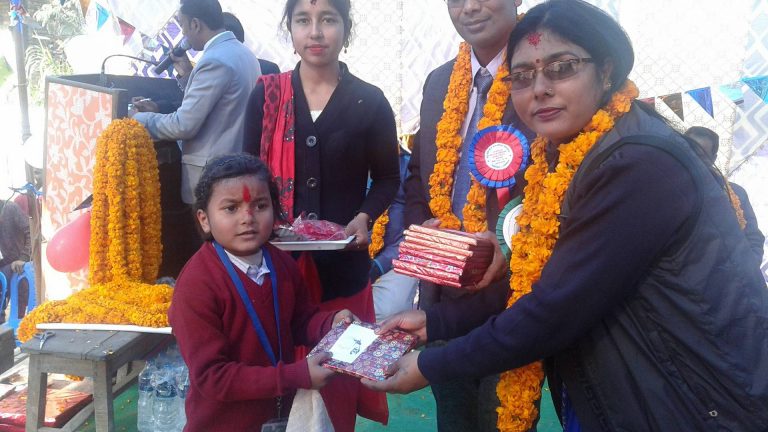 सरस्वती पुजा र वार्षिकाेत्सव समाराेह सम्पन्न
