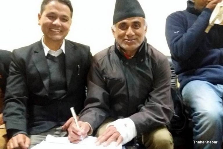 डा. केसी तारेखमा रिहा, यस्तो छ आदेशको पूर्ण पाठ