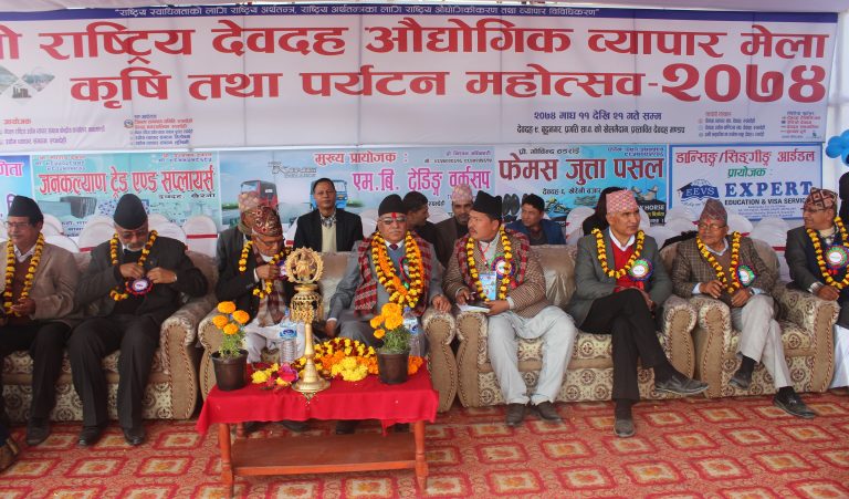 राजनैतिक स्थायित्व कायम गरी आर्थिक समृद्धितर्फ अगाडी बढ्नु पर्नेछः नेता प्रचण्ड