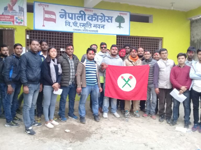 नेपाल बिद्यार्थी संघ नवलपरासी बर्दघाट सुस्ता पश्चिममा पौडेल