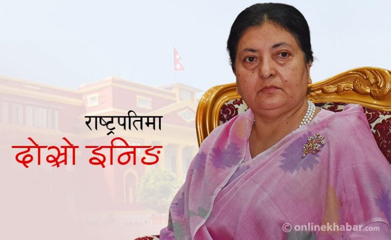 राष्ट्रपतिमा विद्यादेवी भण्डारी निर्वाचित, सपथ भोली