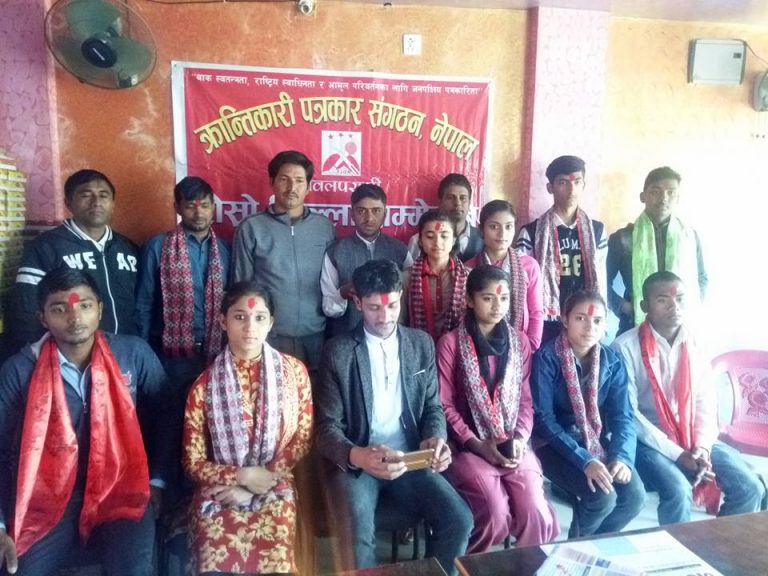 क्रान्तिकारी पत्रकार संगठनको अध्यक्षमा डुम्रे