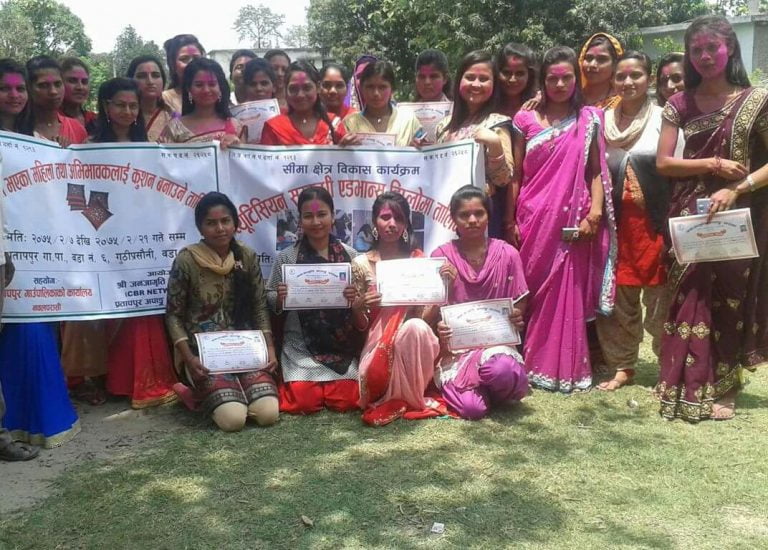 वडामा ब्युटिशियन तालिम