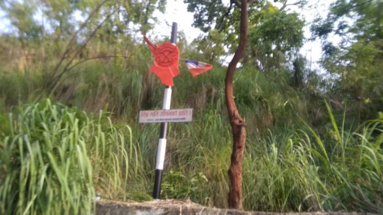 नवलपरासीको दाऊन्ने क्षेत्रमा लगाईएको अधिकांश कन्टेक्ट मिरर क्षति ग्रस्त।