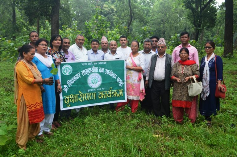 शिवनगर सामुदायिक बनले गर्यो बृक्षारोपण कार्यक्रम