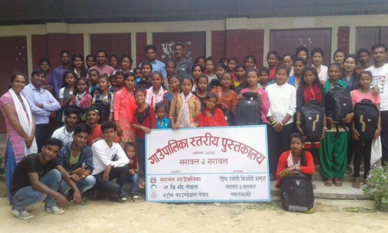 गाउँपालिका स्तरिय पुस्तकालय उदघाटन तथा शैैैैक्षिक सामग्री बितरण कार्यक्रम सम्पन्न