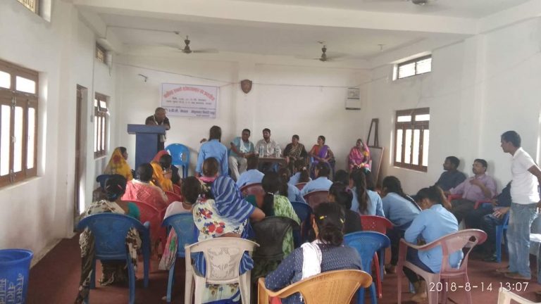 बालविबाह सम्बन्धी अन्तरक्रिया कार्यक्रम सम्पन्न