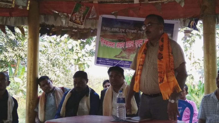 शुभकामना अदान प्रदान कार्यक्रम सम्पन्न
