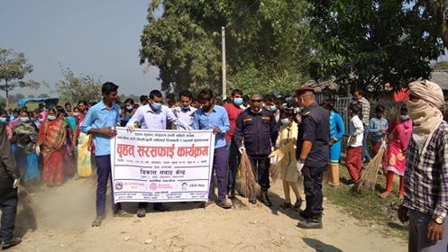 विद्यार्थीहरूकाे सहभागितामा वृहत् सरसफाई कार्यक्रम 
