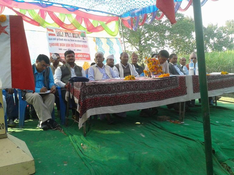 काङ्ग्रेसको शुभकामना अादानप्रदान तथा चियापान कार्यक्रम