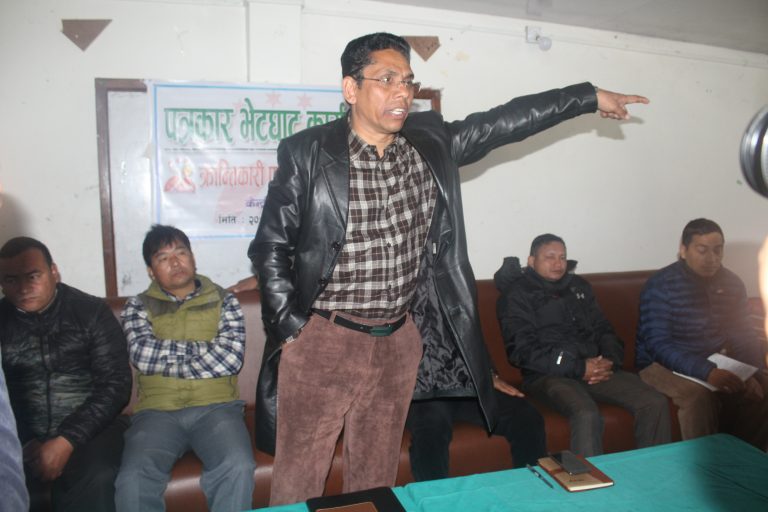 बुटवल पुगेर प्रकाण्डले भने : ‘क्रान्तिको लागि ज्यान हत्केलामा राख्न तयार छौं’