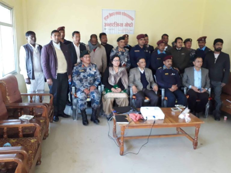 पशु क्वारेन्टाईनकाे अन्तरक्रिया