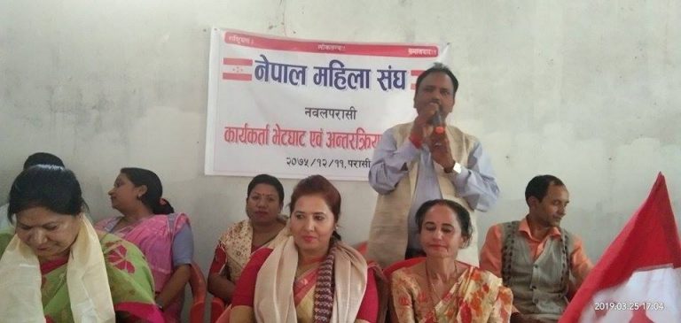 जहाँ नारीलाई पुजिन्छ त्यहाँ देउताको वास हुन्छ : सांसद डा .डिला संघ्राैला