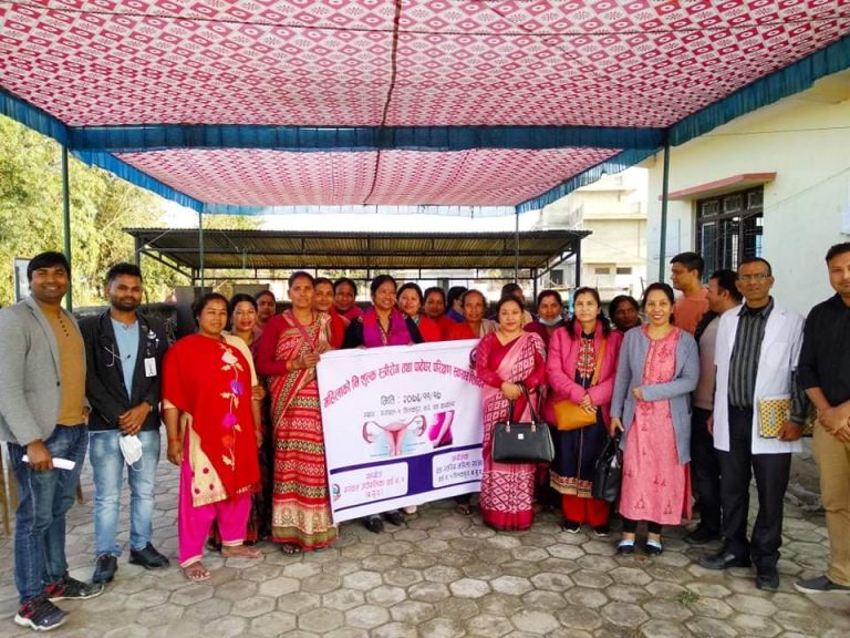 महिलाहरूकाे निशुल्क स्त्रीरोग परिक्षण स्वास्थ्य शिविर सम्पन्न