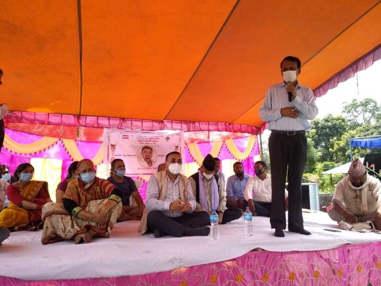 नेपाली काङ्ग्रेसद्वारा श्रद्धाञ्जली सभा सम्पन्न