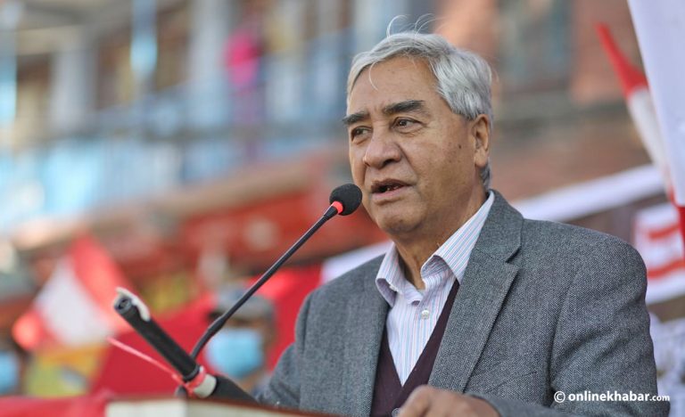 नेपाली कांग्रेसकाे देश भरि प्रदर्शन