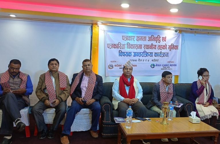 पत्रकारितालाई जीवन र पेशा ठानेर काम गर्न सक्नुपर्नेः नगरप्रमुख बस्याल