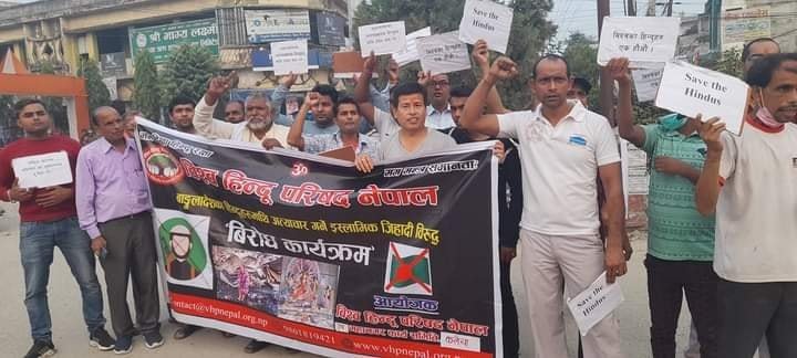 इस्लामिक आतंकवाद विरुद्धको कार्यक्रम कलैया बारामा