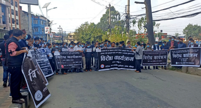 इन्जिनियरहरू आन्दोलित