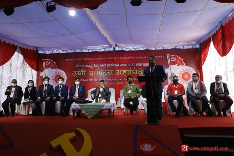 एमाले केन्द्रीय कमिटीको शपथ ग्रहण र पहिलो बैठक आजै सौराहामा