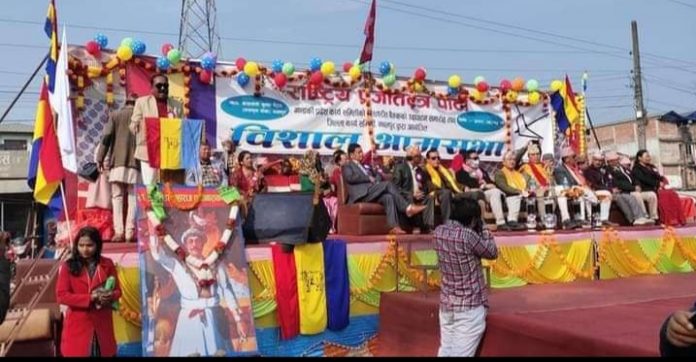 राप्रपाको मंचबाट कृषिमन्त्री यादवको राजीनामा माग, जनता विरोधी भए कृषि मन्त्री – ताहिरअली