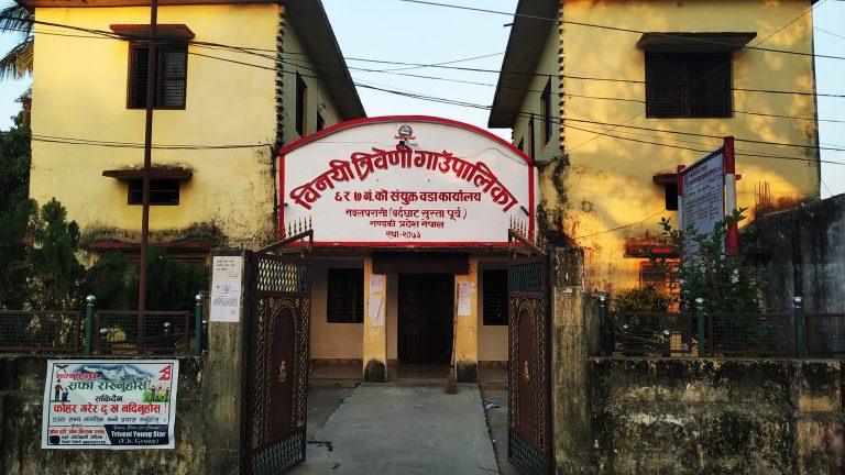 बहुचर्चित धार्मिकस्थल त्रिवेणीधामकाे मेला स्थगित