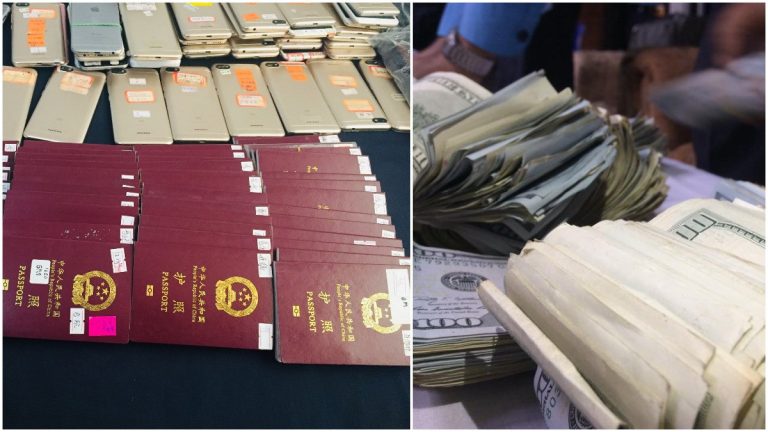 चिनियाँ नागरिकको बढ्दो आपराधिक गतिविधिलाई मध्यनजर गर्दै गृह मन्त्रालय सकृय