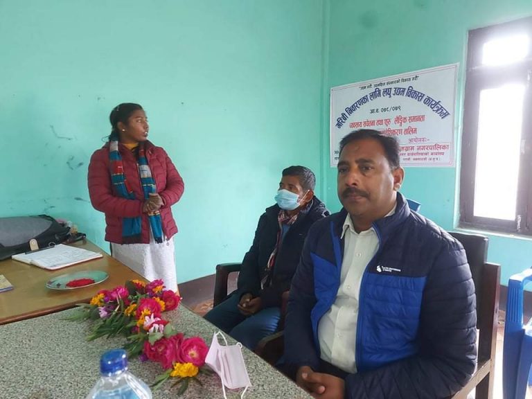 रामग्राममा व्यवसाय सचेतना तालिम सुरु