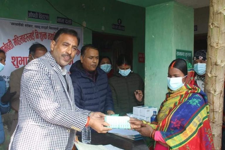 रामग्राम नगरपालिकाद्वारा गर्भवती महिलाहरुलाई नि:शुल्क चक्कि वितरण