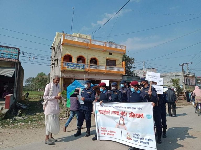 कपिलवस्तुमा तपाई को मास्क खोई? अभियान