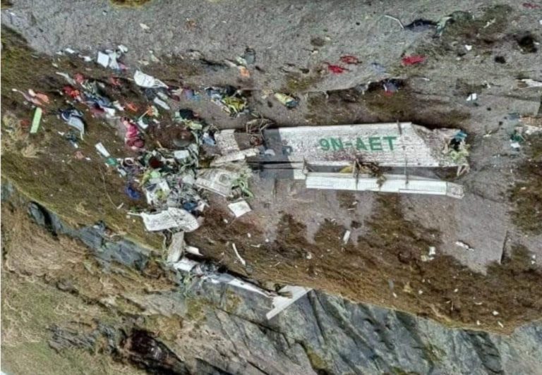 फेला पर्याे तारा एयरकाे विमान