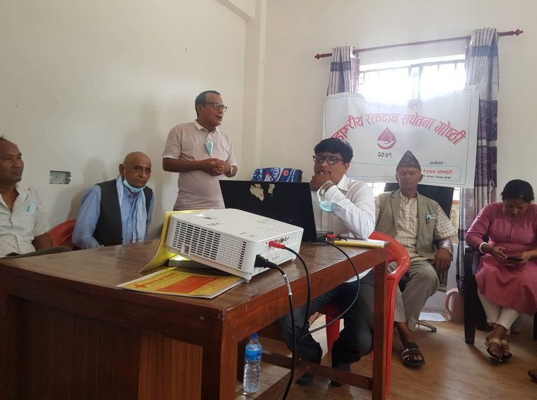 सचेतना गोष्ठी कार्यक्रम जिमिरेभारमा