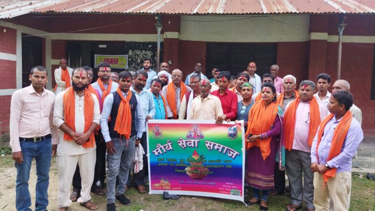 माैर्य सेवा समाज रूपन्देहीद्वारा शुभकामना आदानप्रदान कार्यक्रम सम्पन्न