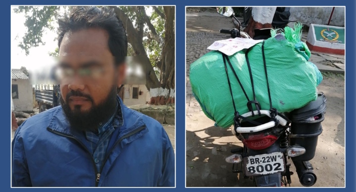 जसपाका अध्यक्ष उपेन्द्रले चुनाव जित्न विभिन्न जुक्ति गर्दै , नक्कली मतपत्र पक्राउ