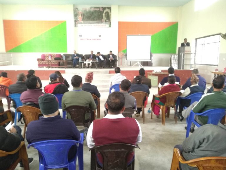 “भ्रष्टाचार नियन्त्रण र सुशासन प्रवर्द्धन” सम्बन्धि पालिका स्तरीय अन्तरक्रिया कार्यक्रम सम्पन्न