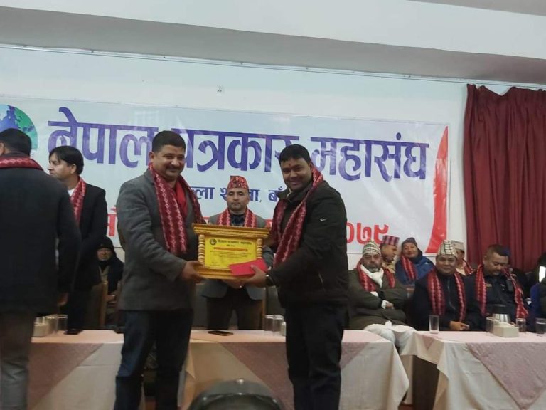 जि नेपाल टेलिभिजन ‘आँखा स्वास्थ्य पत्रकारिता पुरस्कारबाट सम्मानित