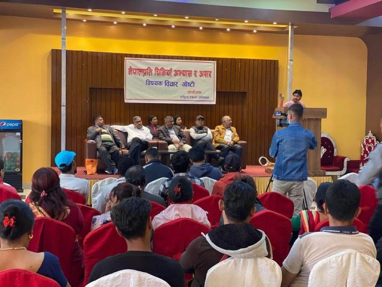 ‘चिनियाँ विस्तारवाद नराेकिएसम्म नेपालकाे विकास हुँदैन’
