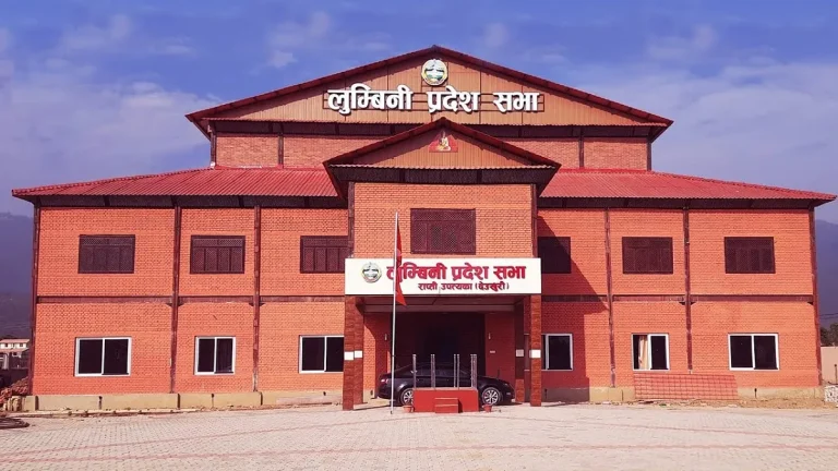 लुम्बिनी प्रदेशसभा बैठक बस्दै, एक विधेयक फिर्ता हुने
