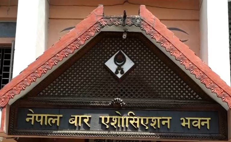 बारले सोमबार देशभरका अदालतमा बन्दी प्रत्यक्षीकरणबाहेकका मुद्दामा बहस पैरवी नगर्ने