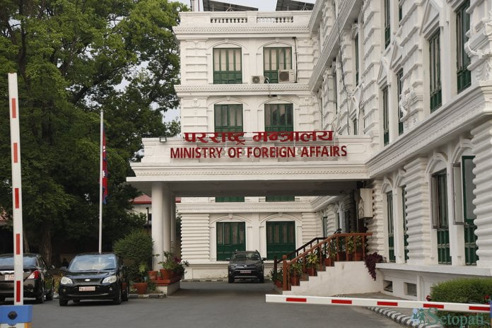 ministry of foreign affairs1680239206