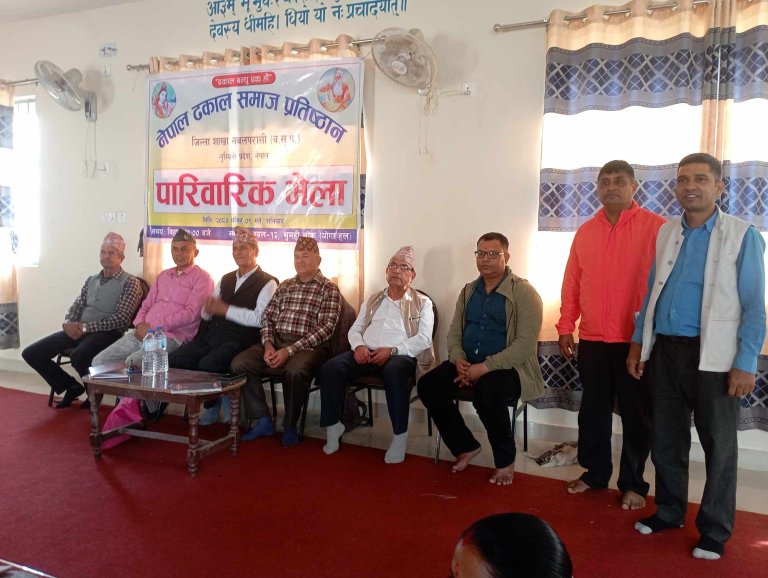 उपमन्यु ऋषिका सबै सन्तानहरु गोलबद्ध हौंः अध्यक्ष ढकाल