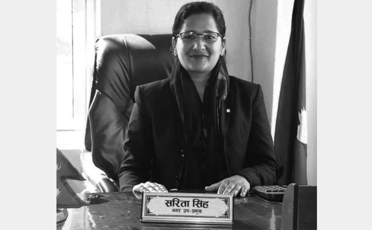 भूकम्पमा परेर नलगाड नगरपालिकाकी उपमेयरको मृत्यु