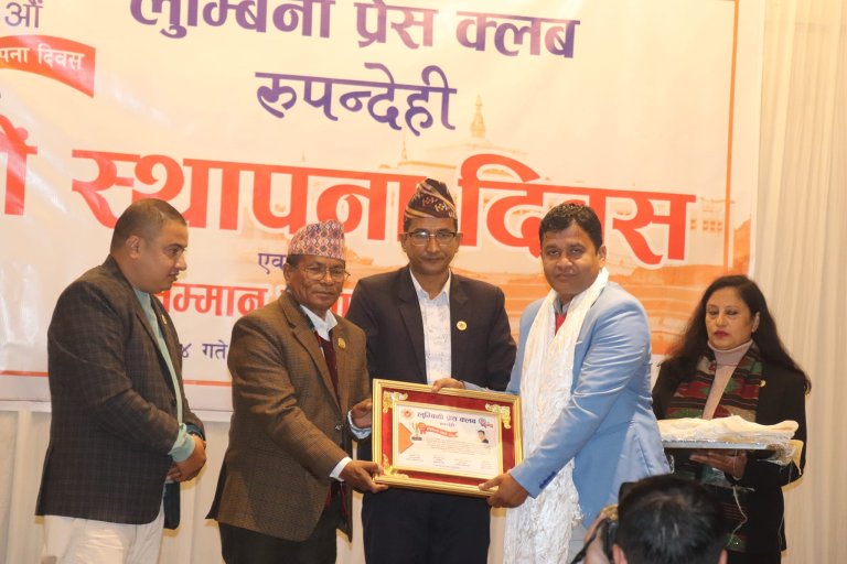 पत्रकार समाजका अभिन्न अंग हुन्: सभामुख घर्तीमगर